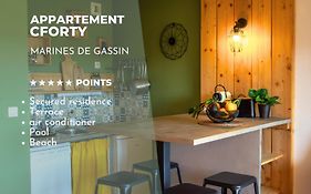 C-Forty - Piscine - Plage